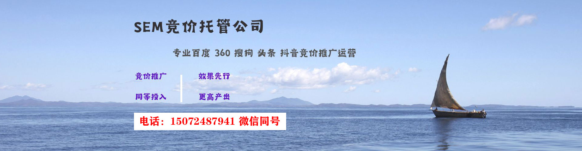 滨州信息流怎么做