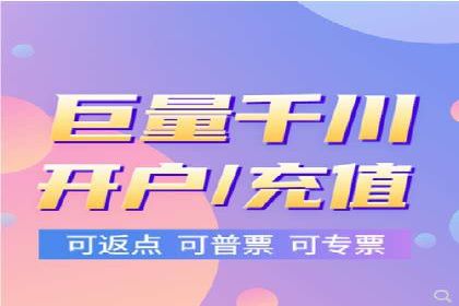 案例分享：SEM广告助力本地生活服务